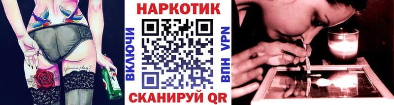 Купить Cocaine  Конопля  Бутират  Alpha PVP  Гашиш  Меф  Минеральные Воды