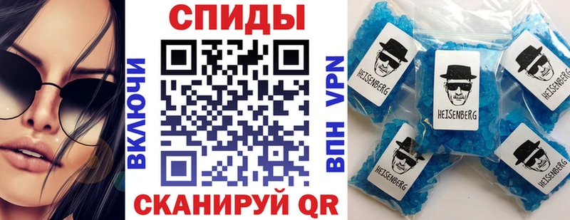 Купить  Минеральные Воды  Amphetamine 97% 