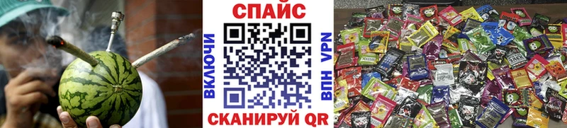 Бутират 1.4BDO  Купить  Минеральные Воды 