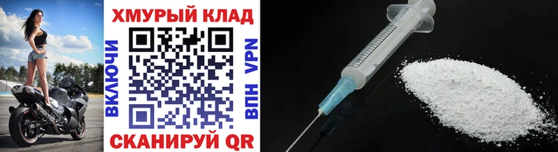 ГЕРОИН VHQ  Купить где  Минеральные Воды 