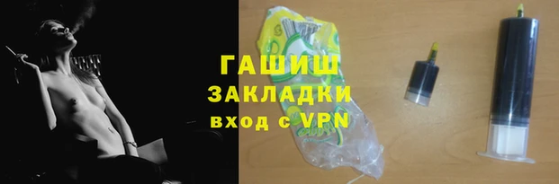 скорость Бронницы