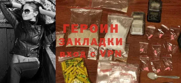 скорость Бронницы