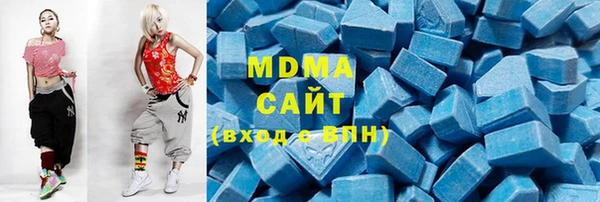 скорость Бронницы
