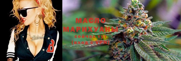 скорость Бронницы