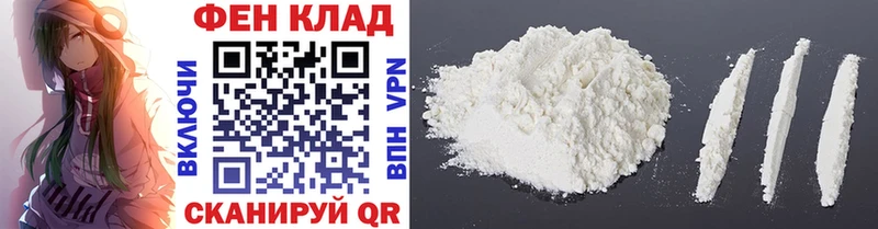 Купить  Минеральные Воды  Метамфетамин Декстрометамфетамин 99.9% 