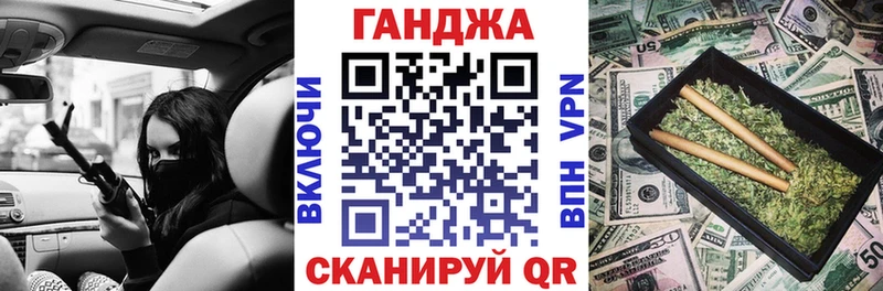 Бошки марихуана THC 21%  Купить где  Минеральные Воды 